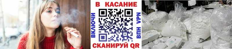 Наркота Бугуруслан Конопля Меф мяу мяу A-PVP АМФ Галлюциногенные грибы ГАШ