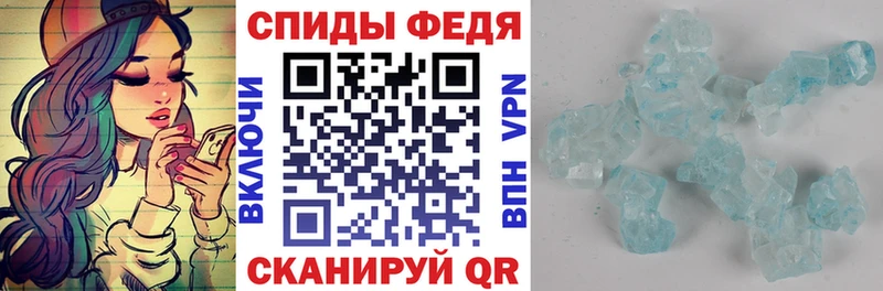 Amphetamine Premium  Бугуруслан 
