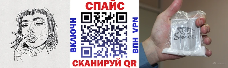 Бутират оксана  гидра ссылка  Бугуруслан 