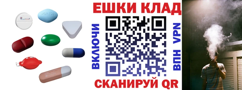 ЭКСТАЗИ TESLA  Бугуруслан 