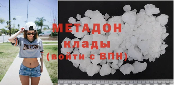 ГАЛЛЮЦИНОГЕННЫЕ ГРИБЫ Покачи