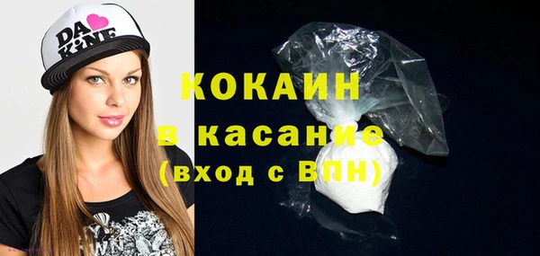 ГАЛЛЮЦИНОГЕННЫЕ ГРИБЫ Покачи