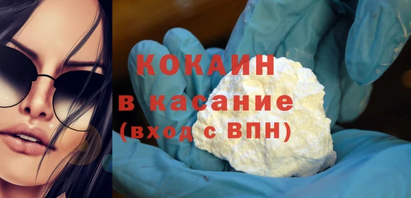 2c-b Переславль-Залесский