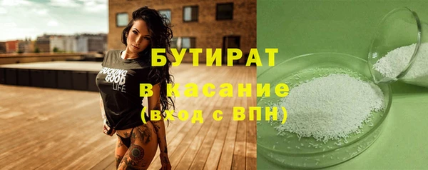 ГАЛЛЮЦИНОГЕННЫЕ ГРИБЫ Покачи