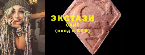 не бодяженный Покров