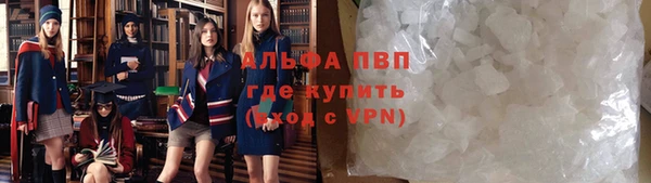 не бодяженный Покров