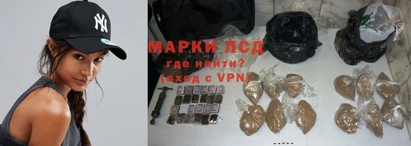 не бодяженный Покров