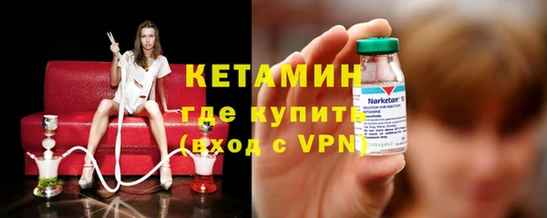 ГАЛЛЮЦИНОГЕННЫЕ ГРИБЫ Покачи