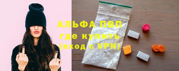 не бодяженный Покров