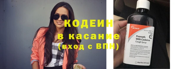не бодяженный Покров
