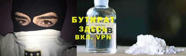 не бодяженный Покров