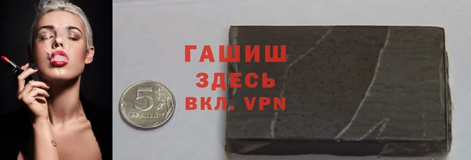 ГАЛЛЮЦИНОГЕННЫЕ ГРИБЫ Покачи