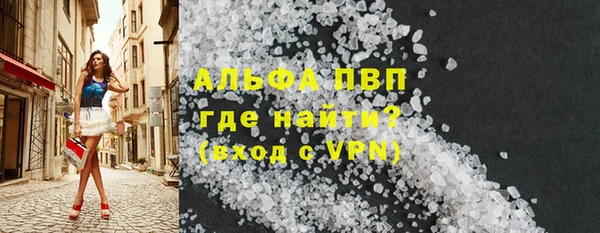 ГАЛЛЮЦИНОГЕННЫЕ ГРИБЫ Покачи