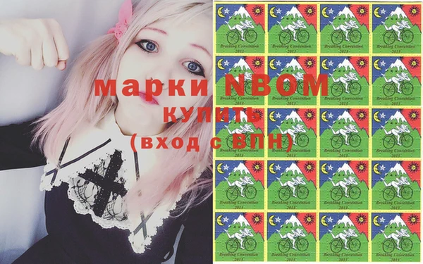 не бодяженный Покров