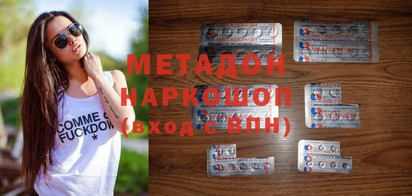ГАЛЛЮЦИНОГЕННЫЕ ГРИБЫ Покачи