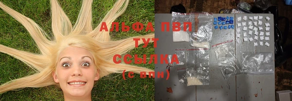 не бодяженный Покров