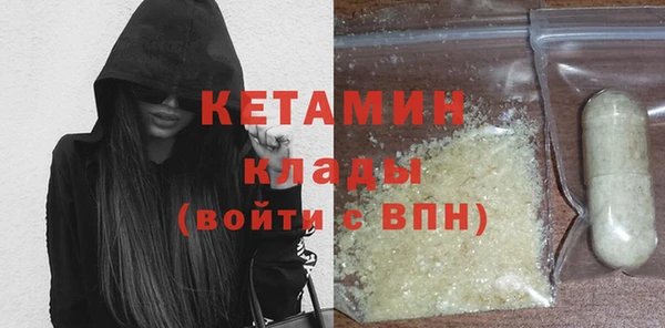 ГАЛЛЮЦИНОГЕННЫЕ ГРИБЫ Покачи