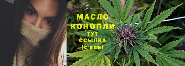 не бодяженный Покров