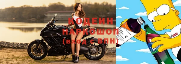 мяу мяу мука Усинск