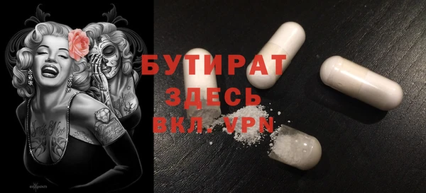 не бодяженный Покров