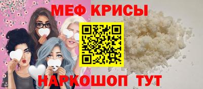 дмт Берёзовский