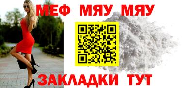 хмурый Бийск
