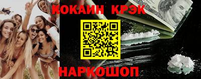дмт Берёзовский