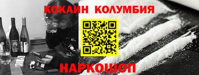 прущая мука Беслан