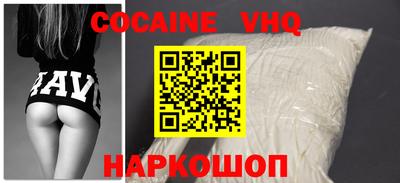 прущая мука Беслан