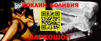 гидропоника Балахна