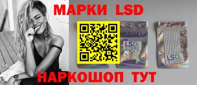 хмурый Бийск