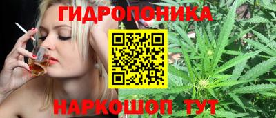 прущая мука Беслан