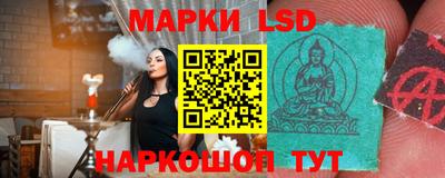 прущая мука Беслан