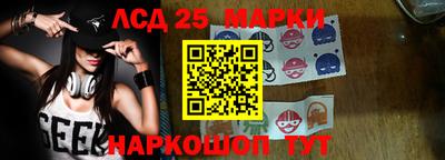 хмурый Бийск