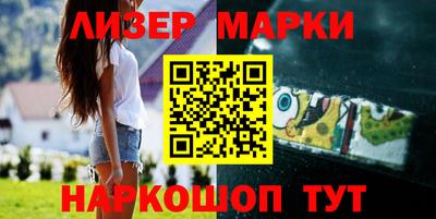 MDMA Будённовск