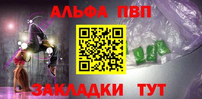 дмт Берёзовский