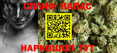 дмт Берёзовский