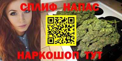прущая мука Беслан