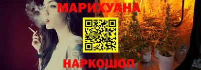 прущая мука Беслан