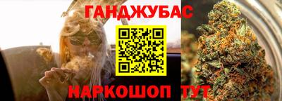 прущая мука Беслан