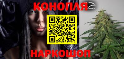 прущая мука Беслан