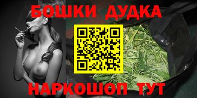 прущая мука Беслан