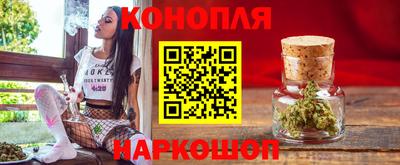 гидропоника Балахна