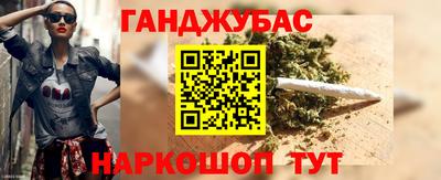 дмт Берёзовский