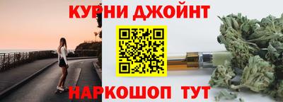 дмт Берёзовский