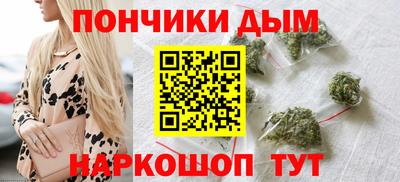 дмт Берёзовский