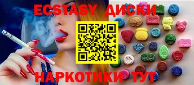 дмт Берёзовский