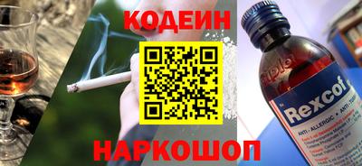 прущая мука Беслан