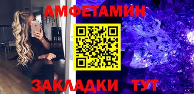 дмт Берёзовский