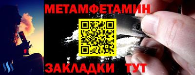 хмурый Бийск